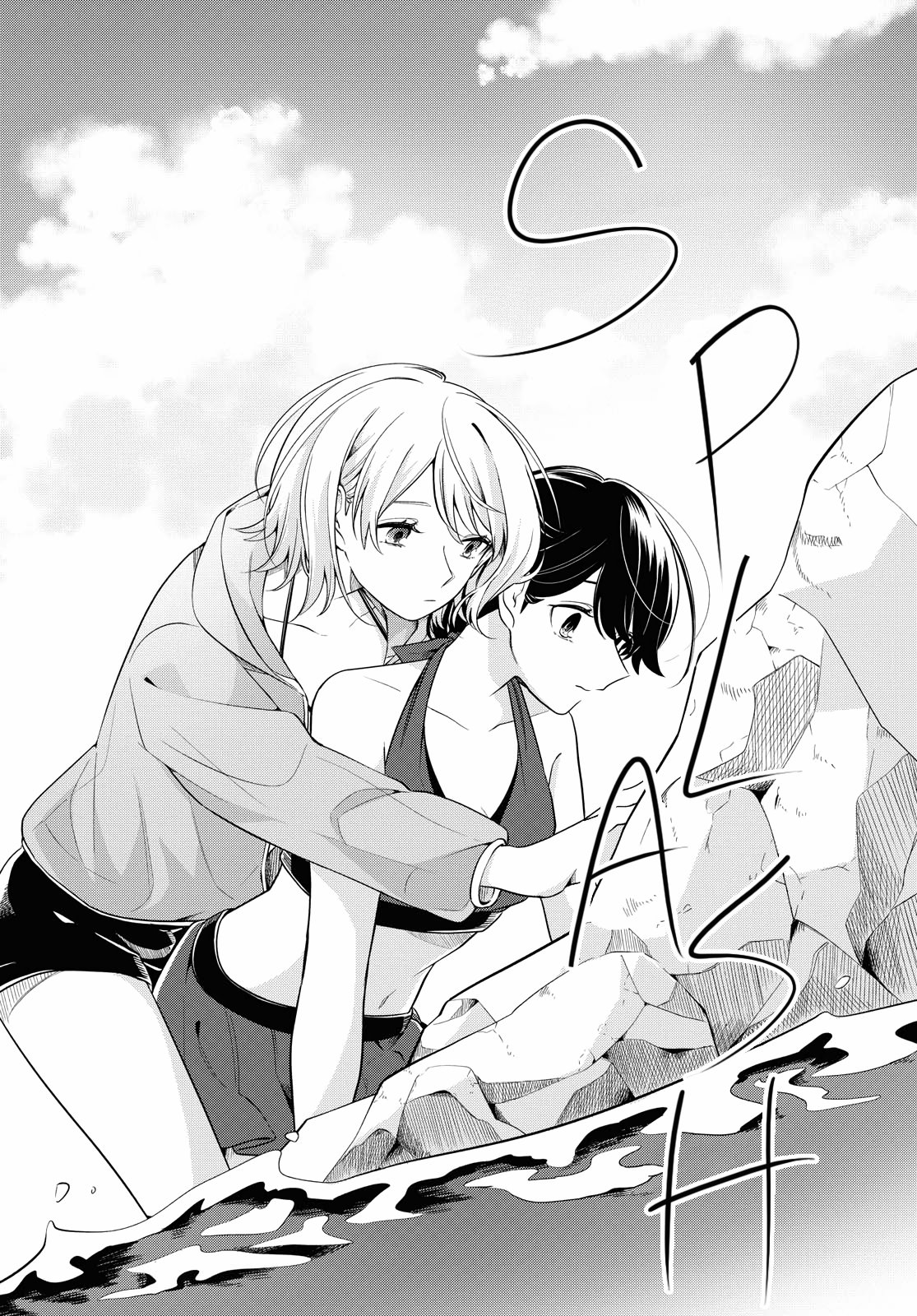 Chapter 12 - halaman 23