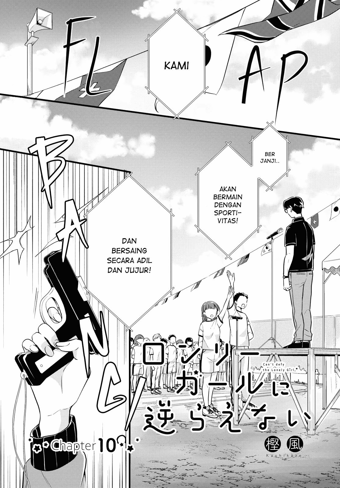 Chapter 10 - halaman 2