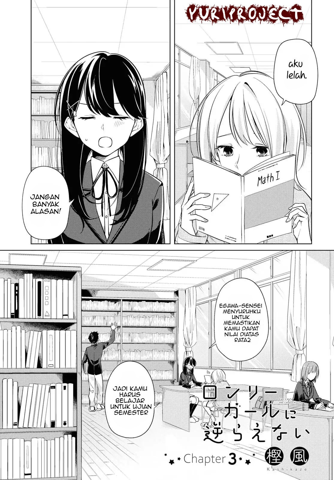 Chapter 3 - halaman 3