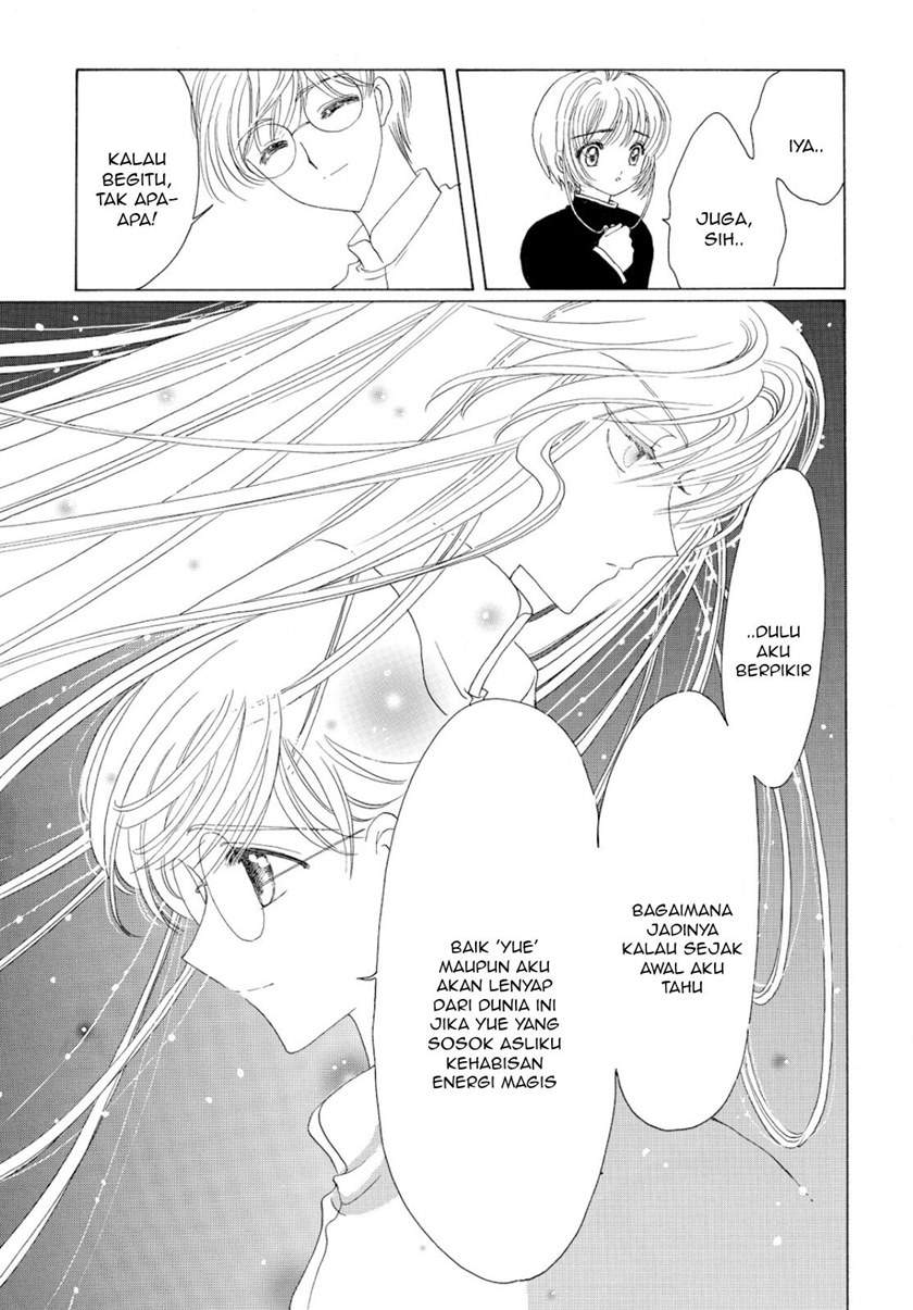 Chapter 50 - halaman 16