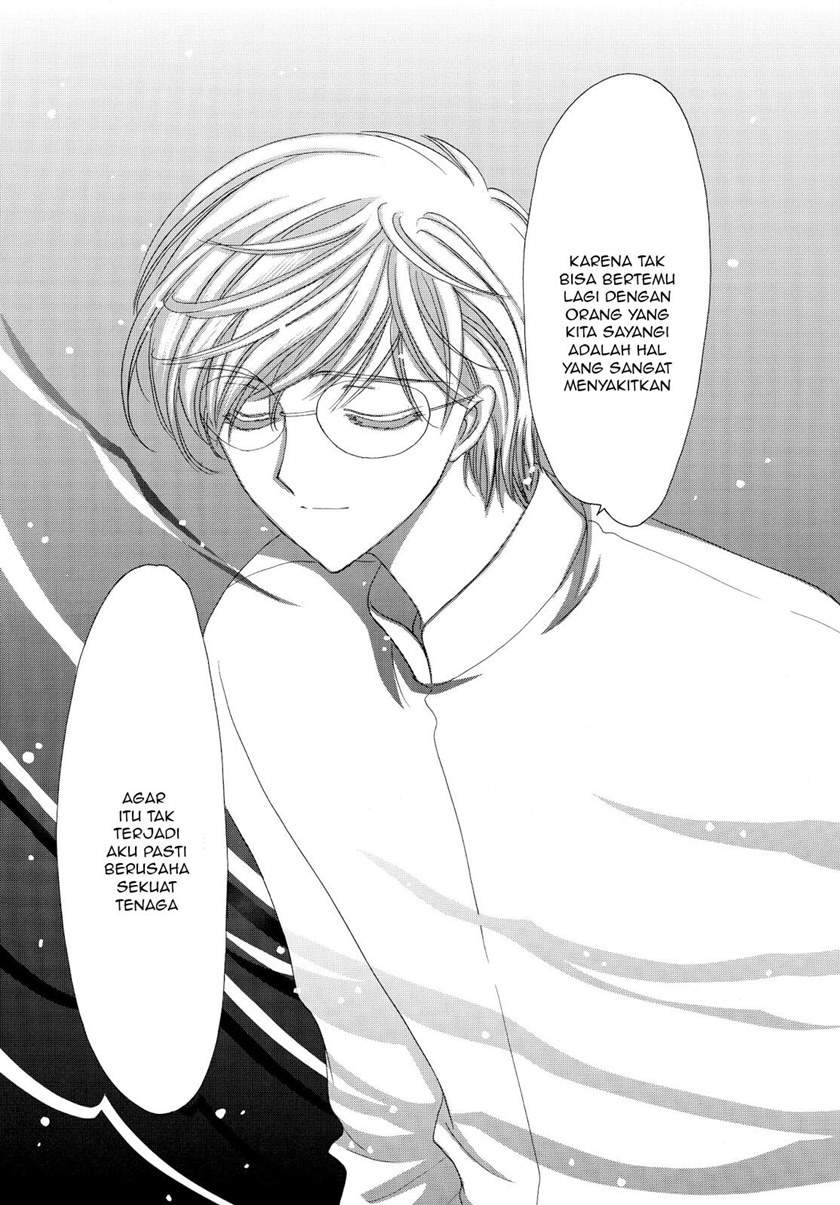 Chapter 50 - halaman 18