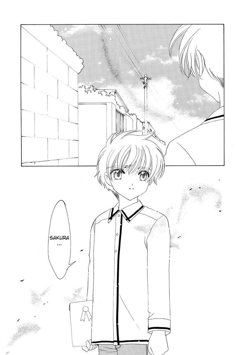 Chapter 49 - halaman 13
