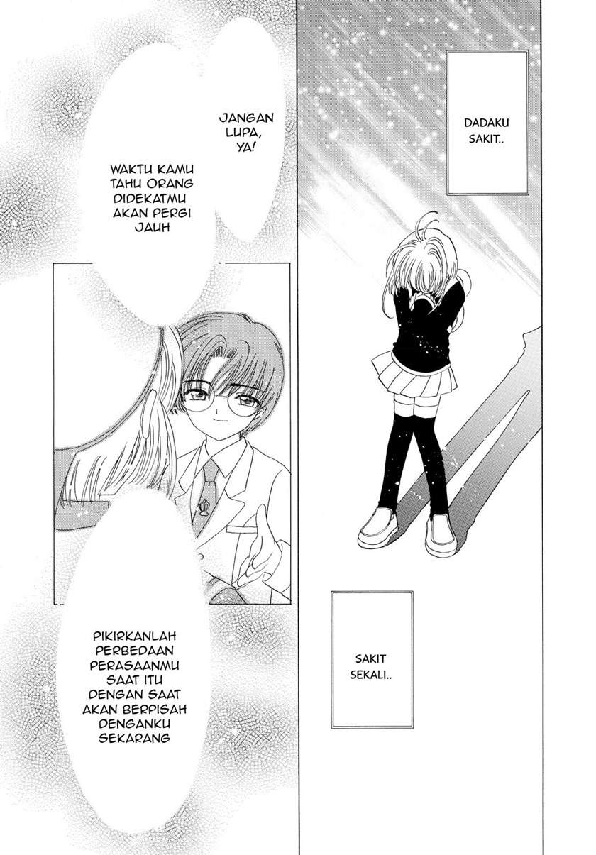 Chapter 49 - halaman 15