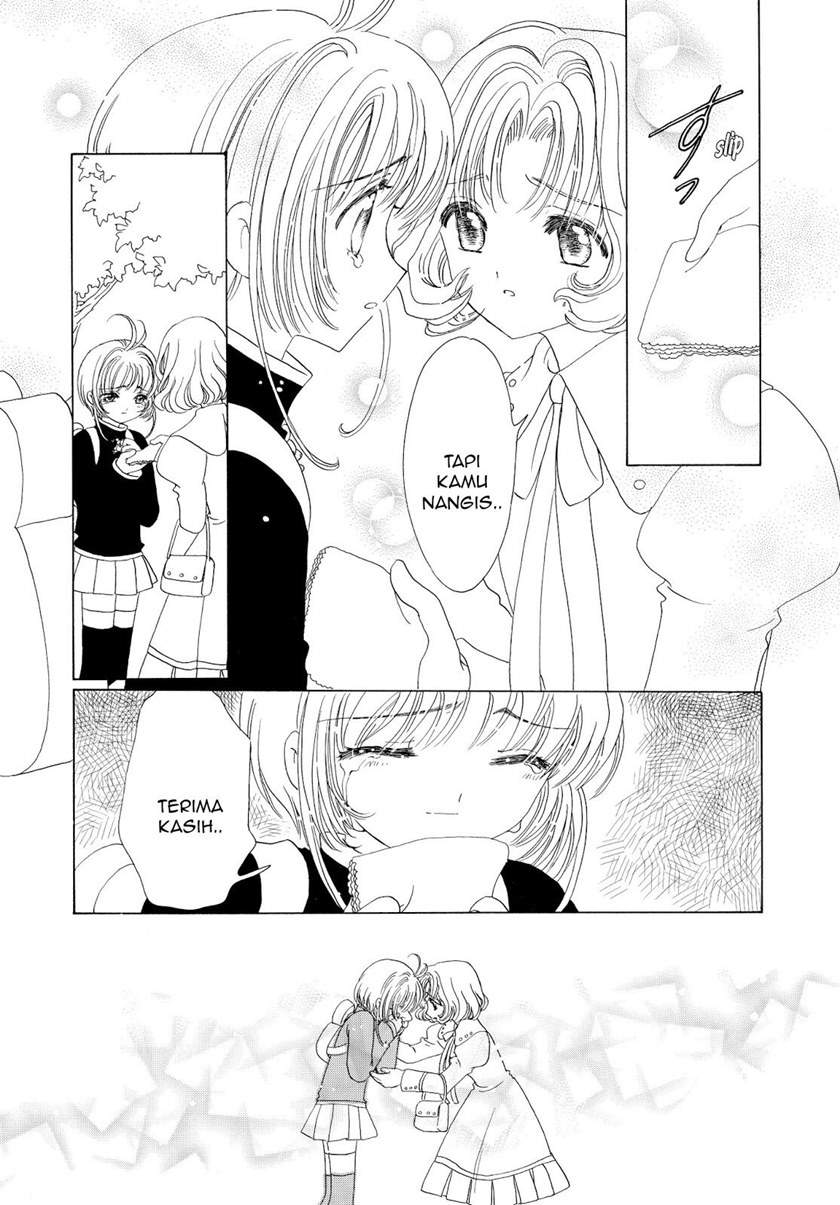 Chapter 49 - halaman 19