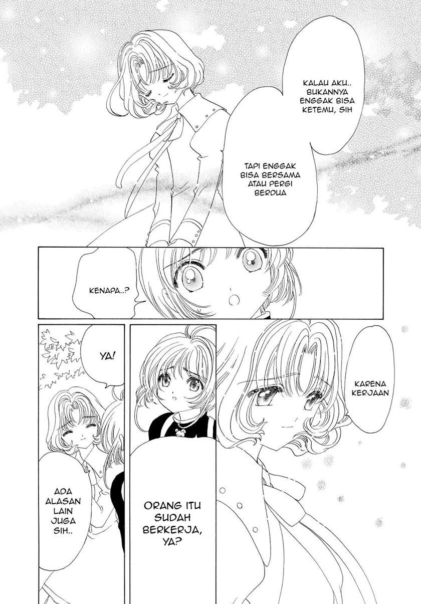 Chapter 49 - halaman 24