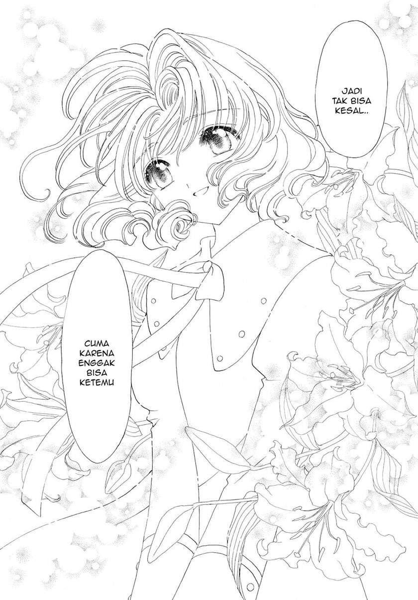 Chapter 49 - halaman 26