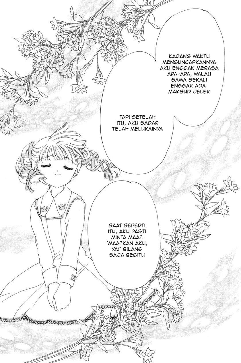 Chapter 48 - halaman 20