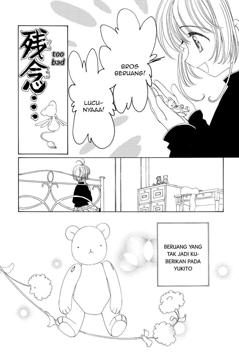Chapter 48 - halaman 5