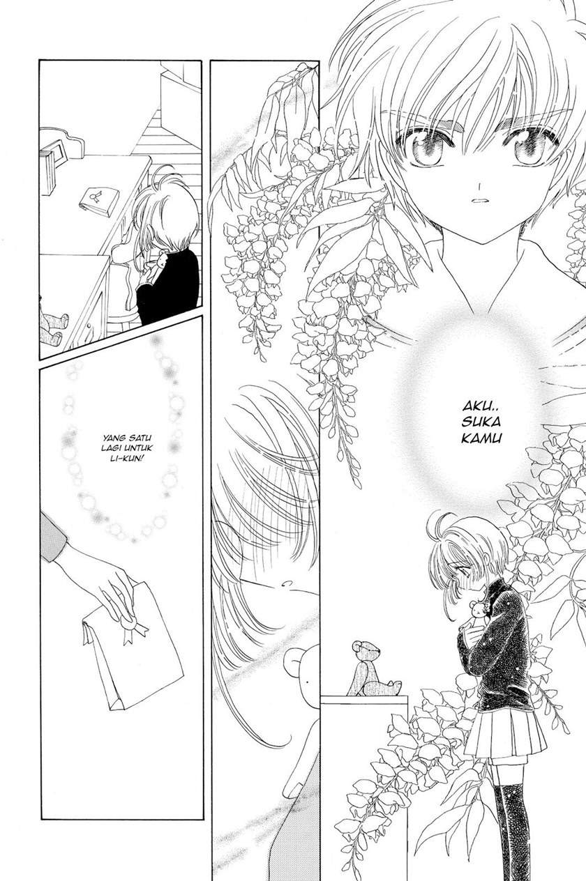 Chapter 48 - halaman 7