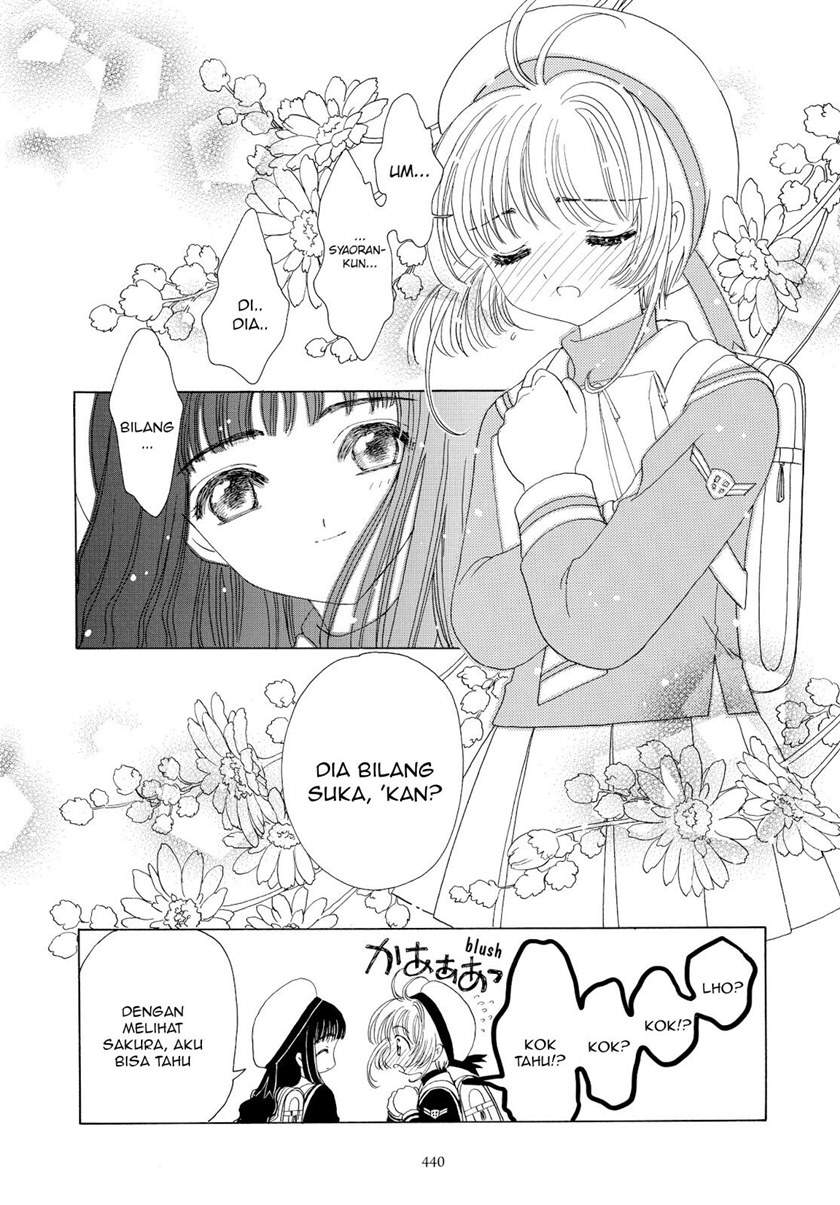 Chapter 47 - halaman 24
