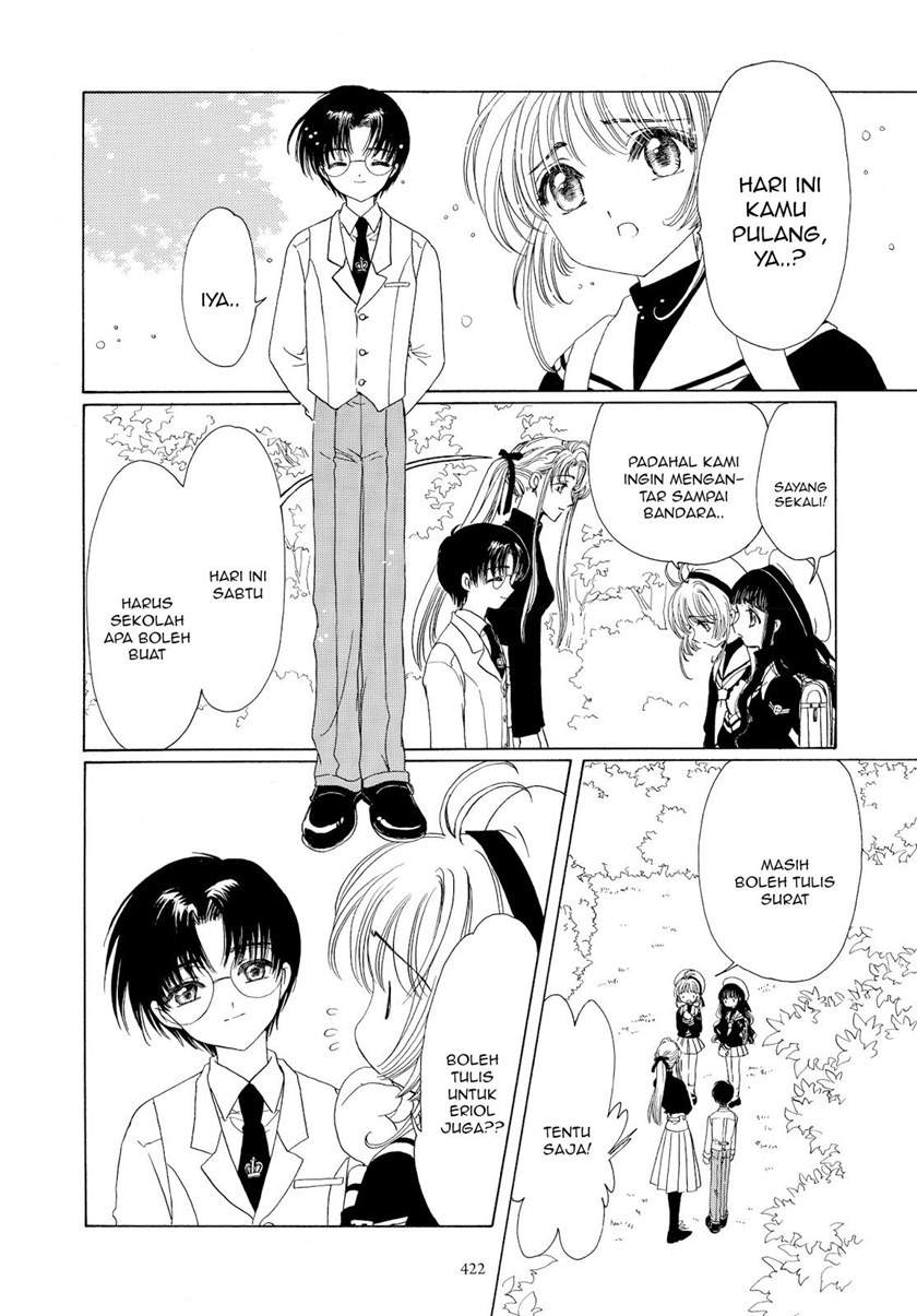 Chapter 47 - halaman 6