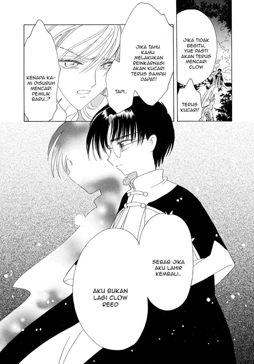 Chapter 46 - halaman 18