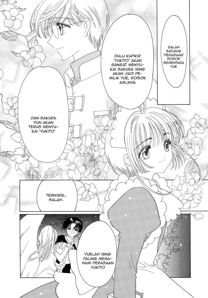 Chapter 46 - halaman 22
