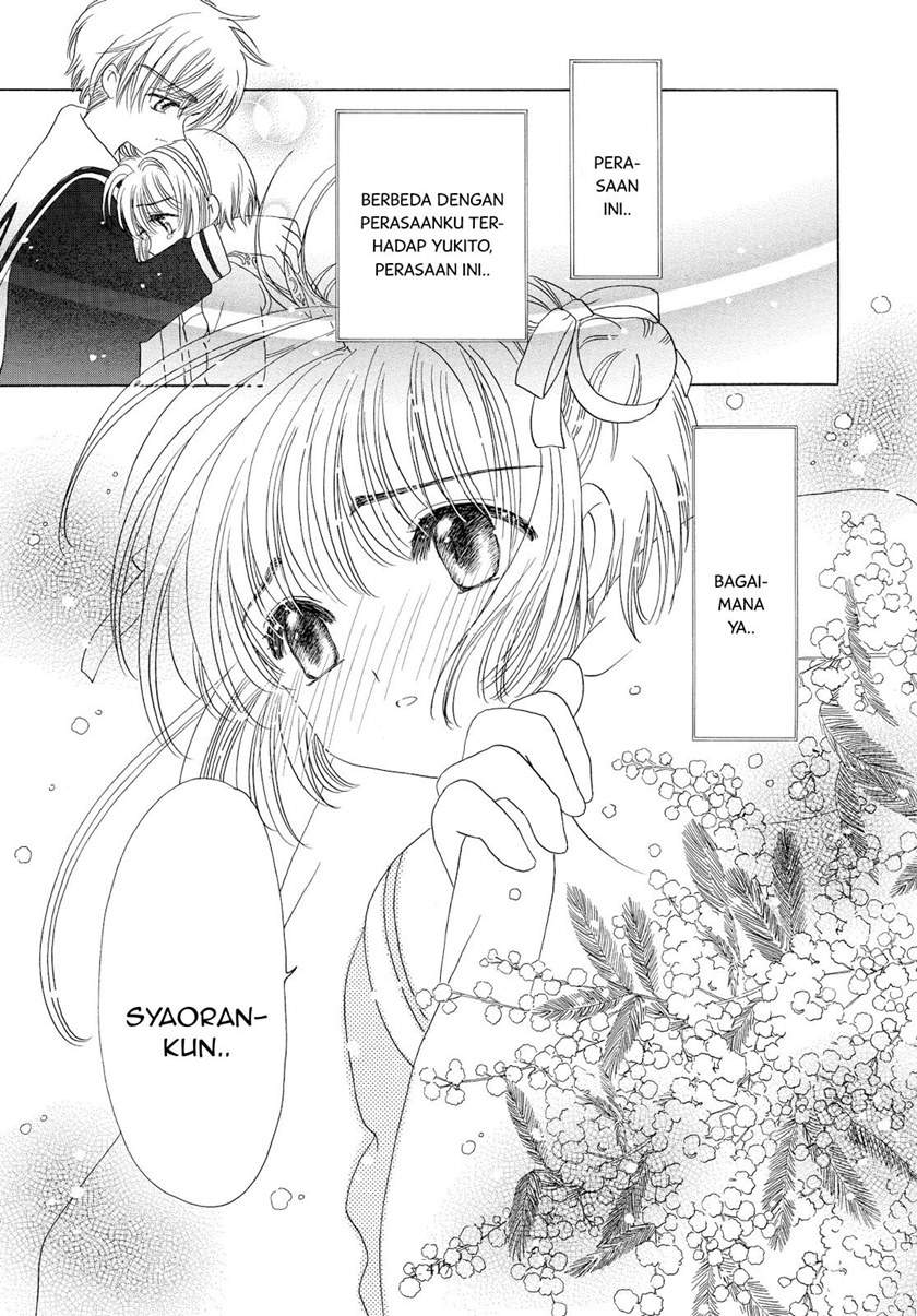 Chapter 46 - halaman 46