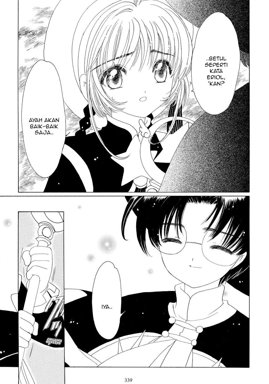 Chapter 45 - halaman 16