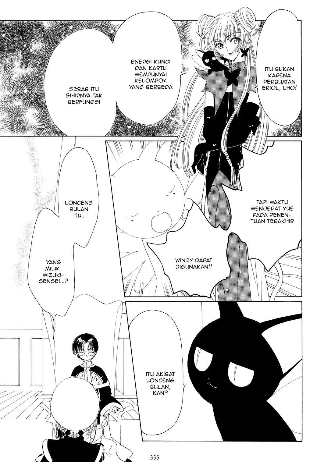 Chapter 45 - halaman 31