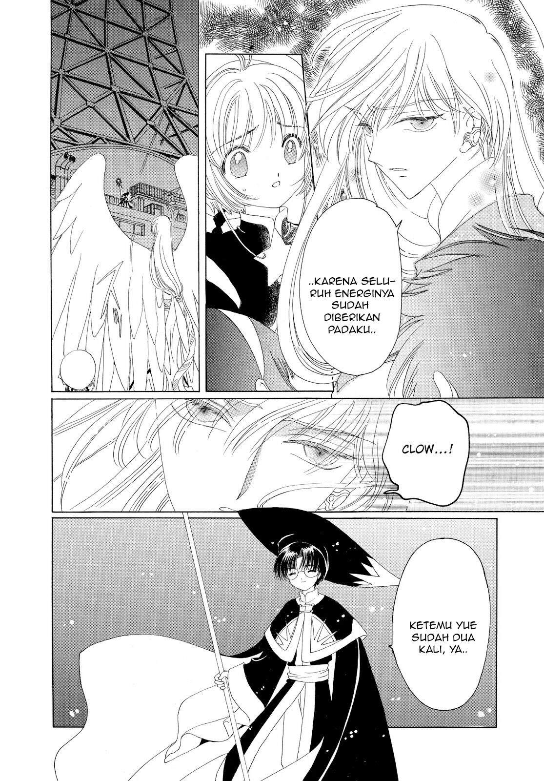 Chapter 44 - halaman 14