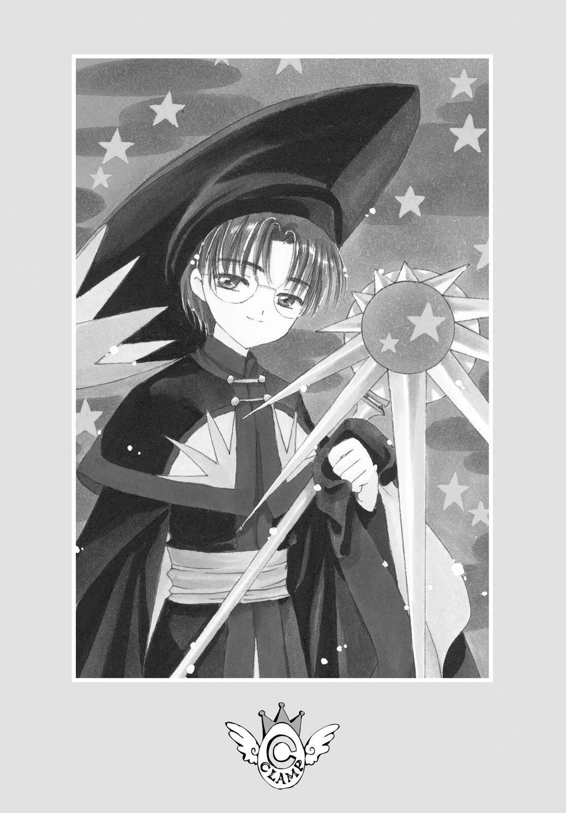 Chapter 44 - halaman 3