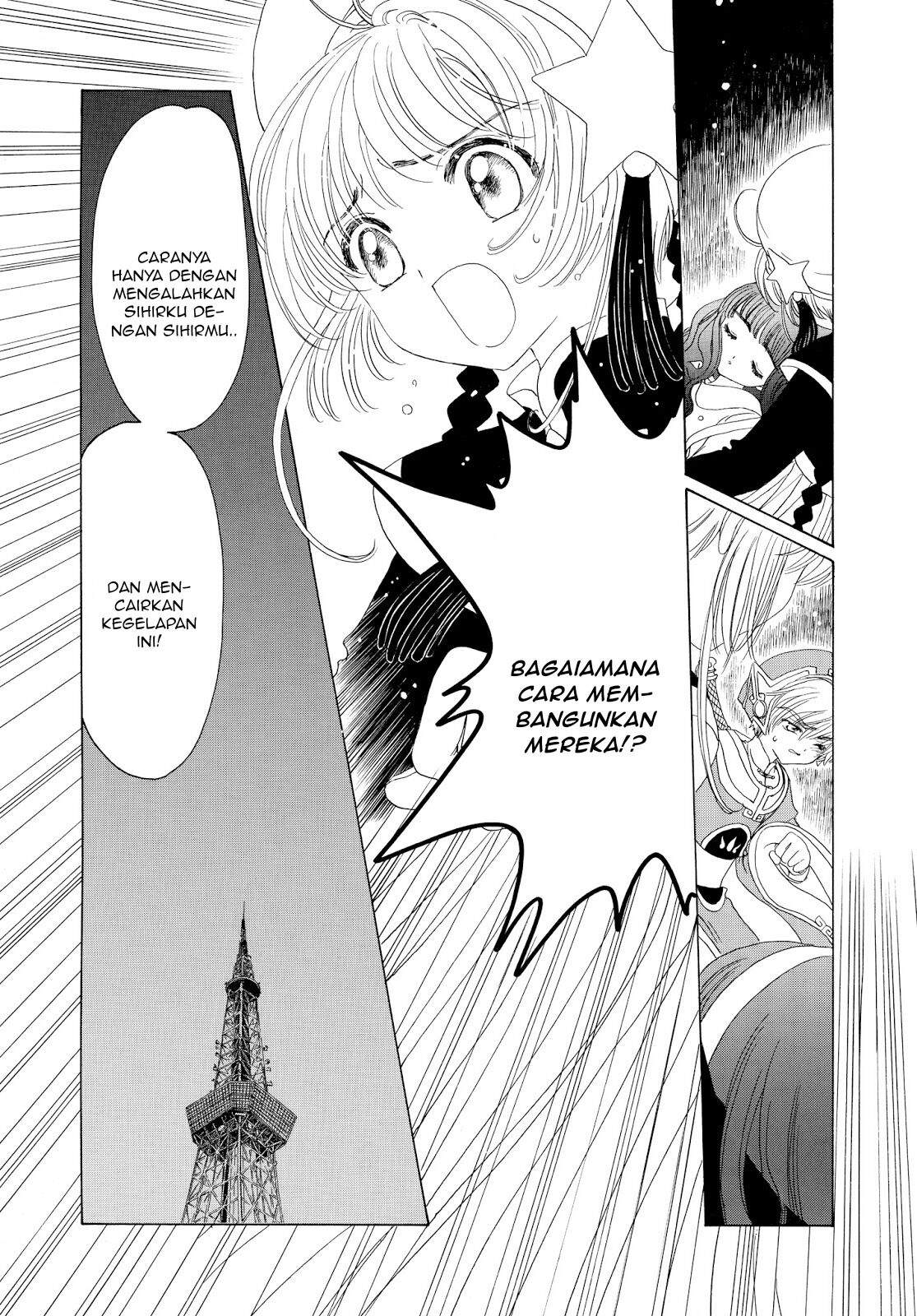 Chapter 44 - halaman 5