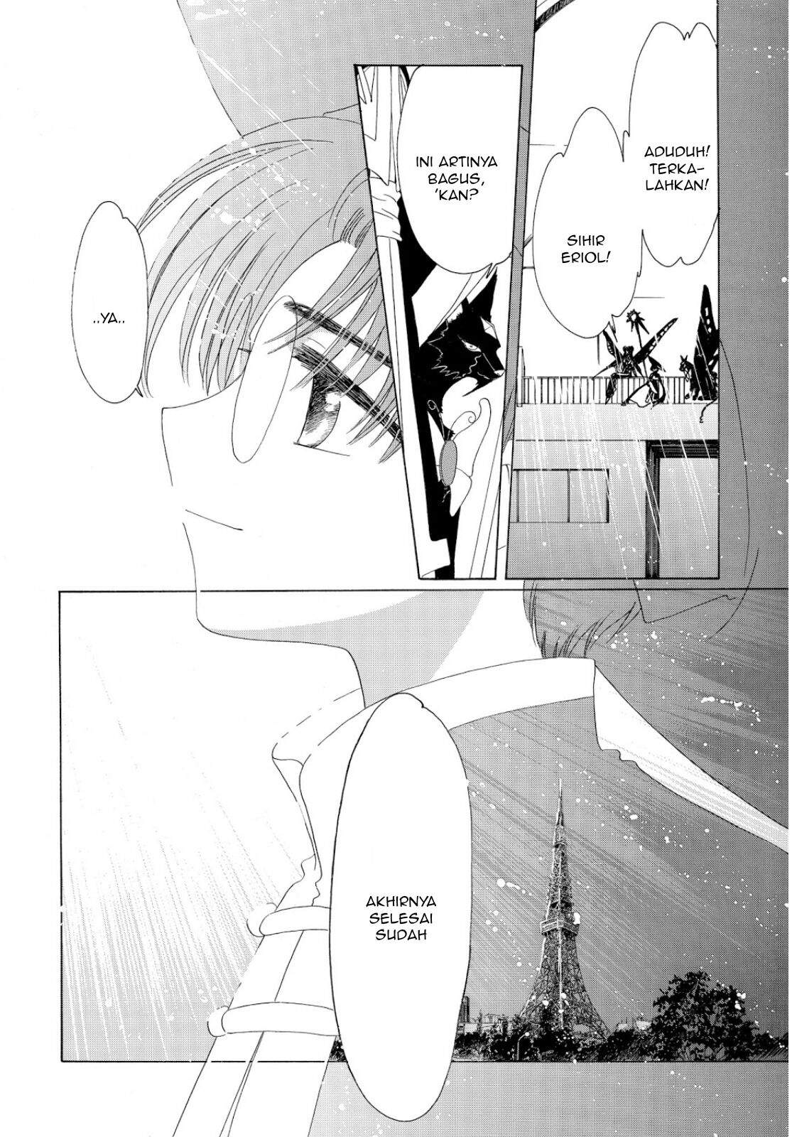 Chapter 44 - halaman 59