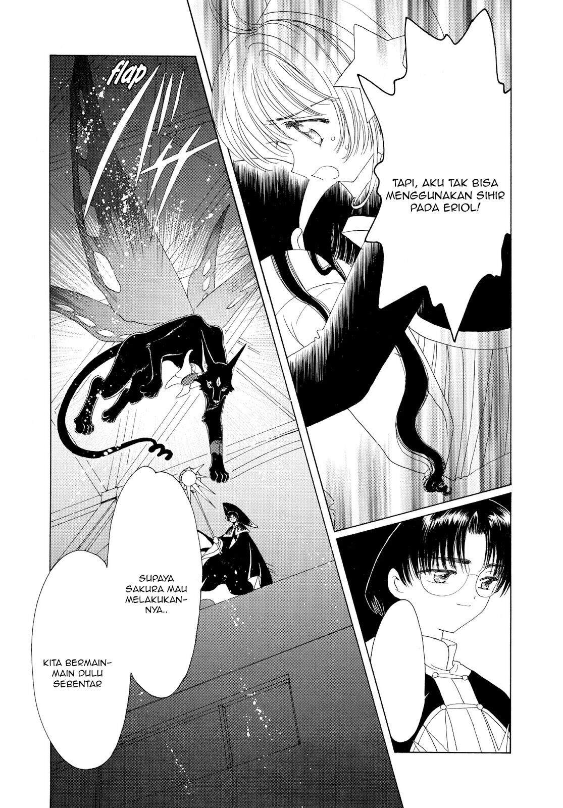 Chapter 44 - halaman 7