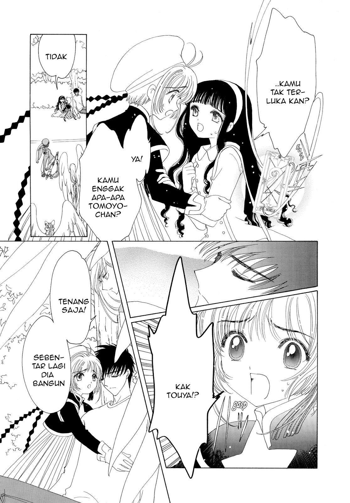 Chapter 44 - halaman 64