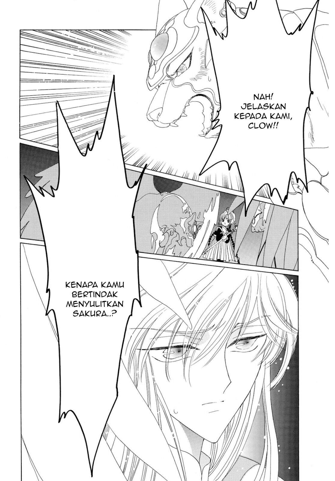 Chapter 44 - halaman 70