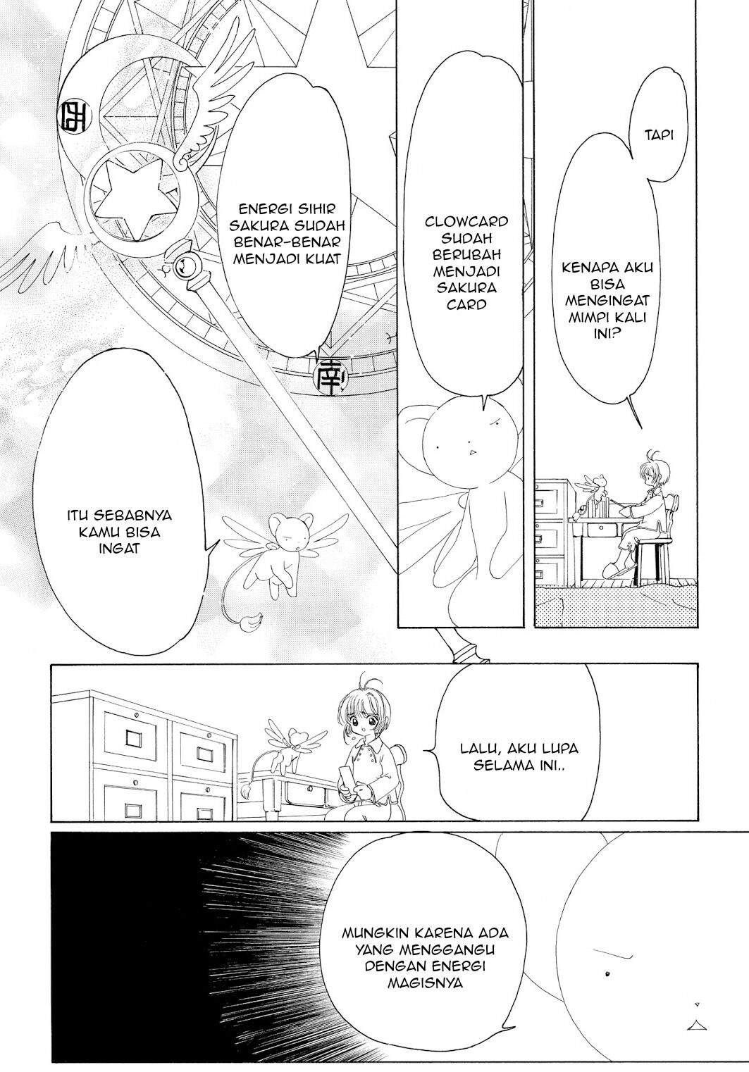 Chapter 43 - halaman 13