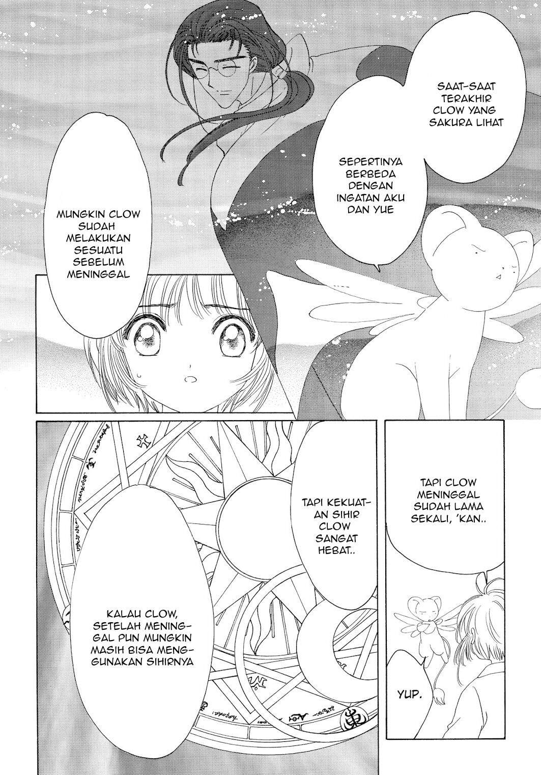 Chapter 43 - halaman 17