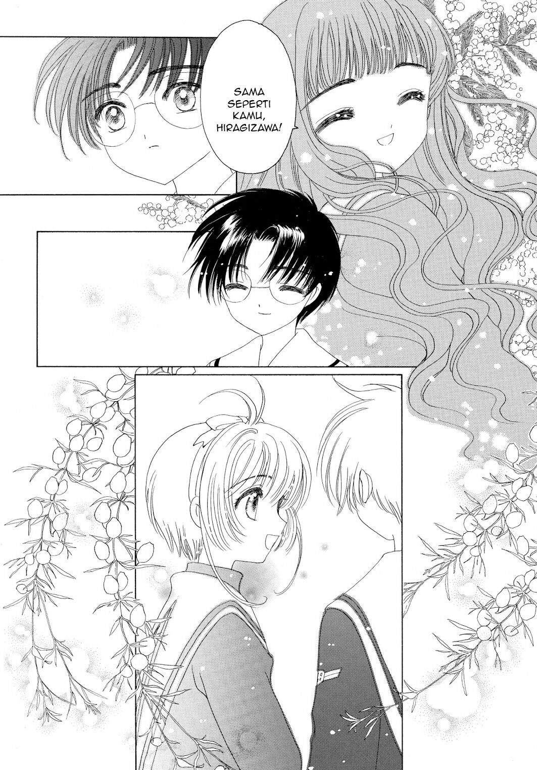 Chapter 43 - halaman 26