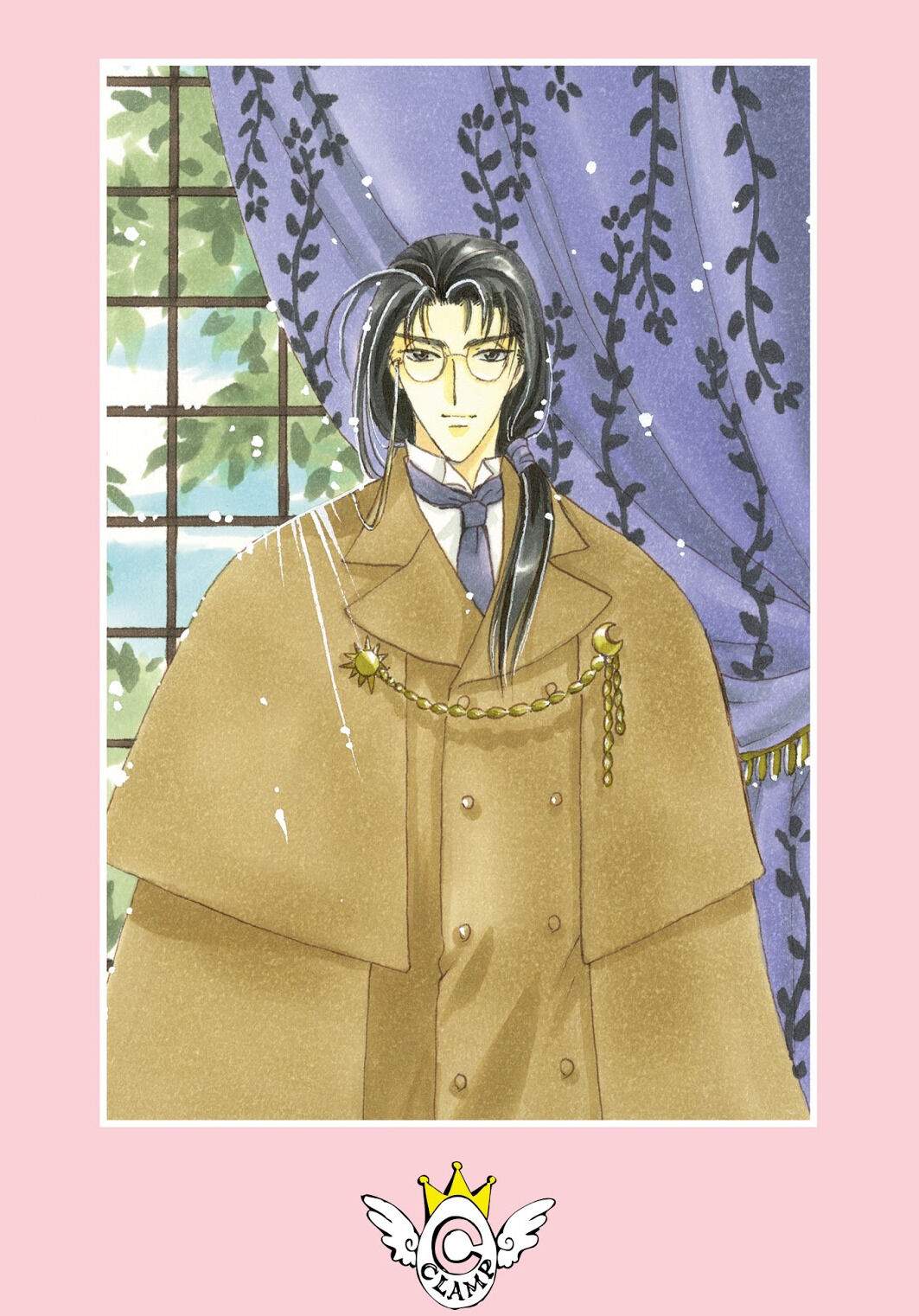 Chapter 43 - halaman 4
