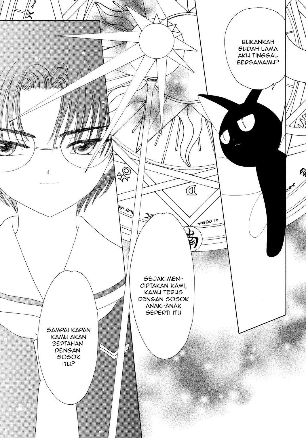 Chapter 43 - halaman 34