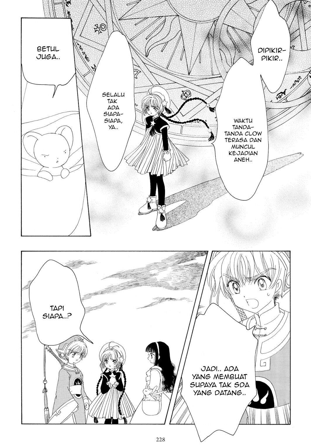 Chapter 43 - halaman 41
