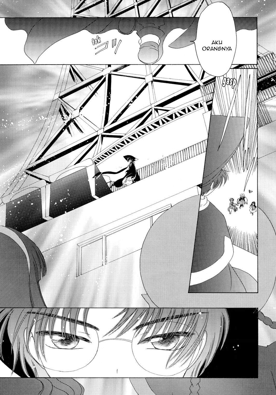 Chapter 43 - halaman 42