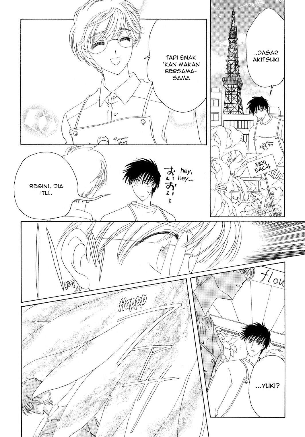 Chapter 43 - halaman 43