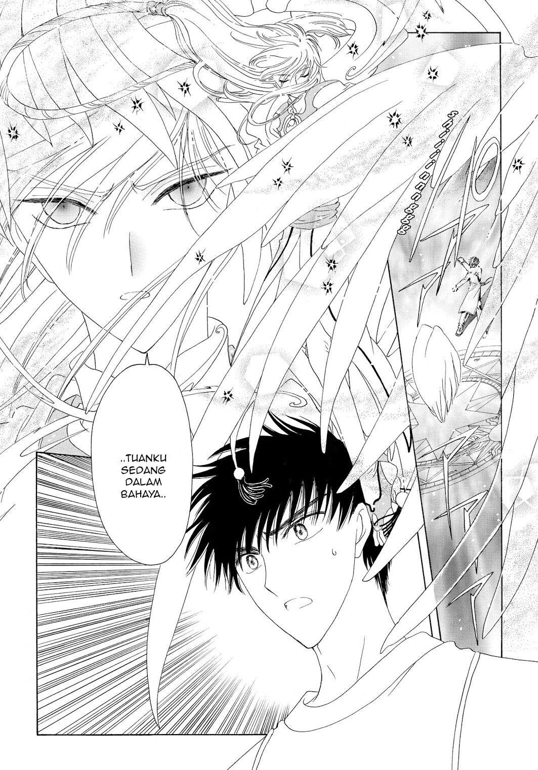 Chapter 43 - halaman 44