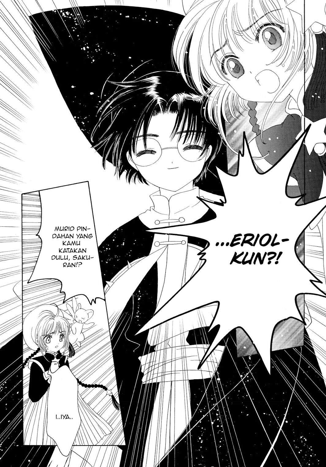 Chapter 43 - halaman 45