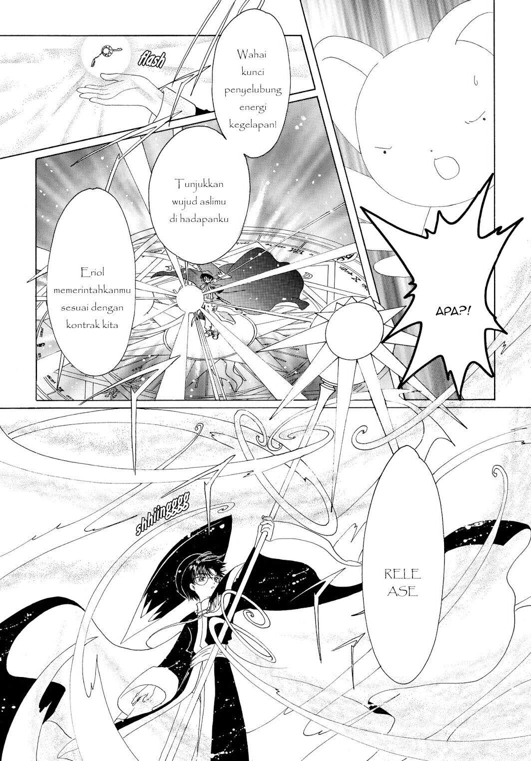 Chapter 43 - halaman 50