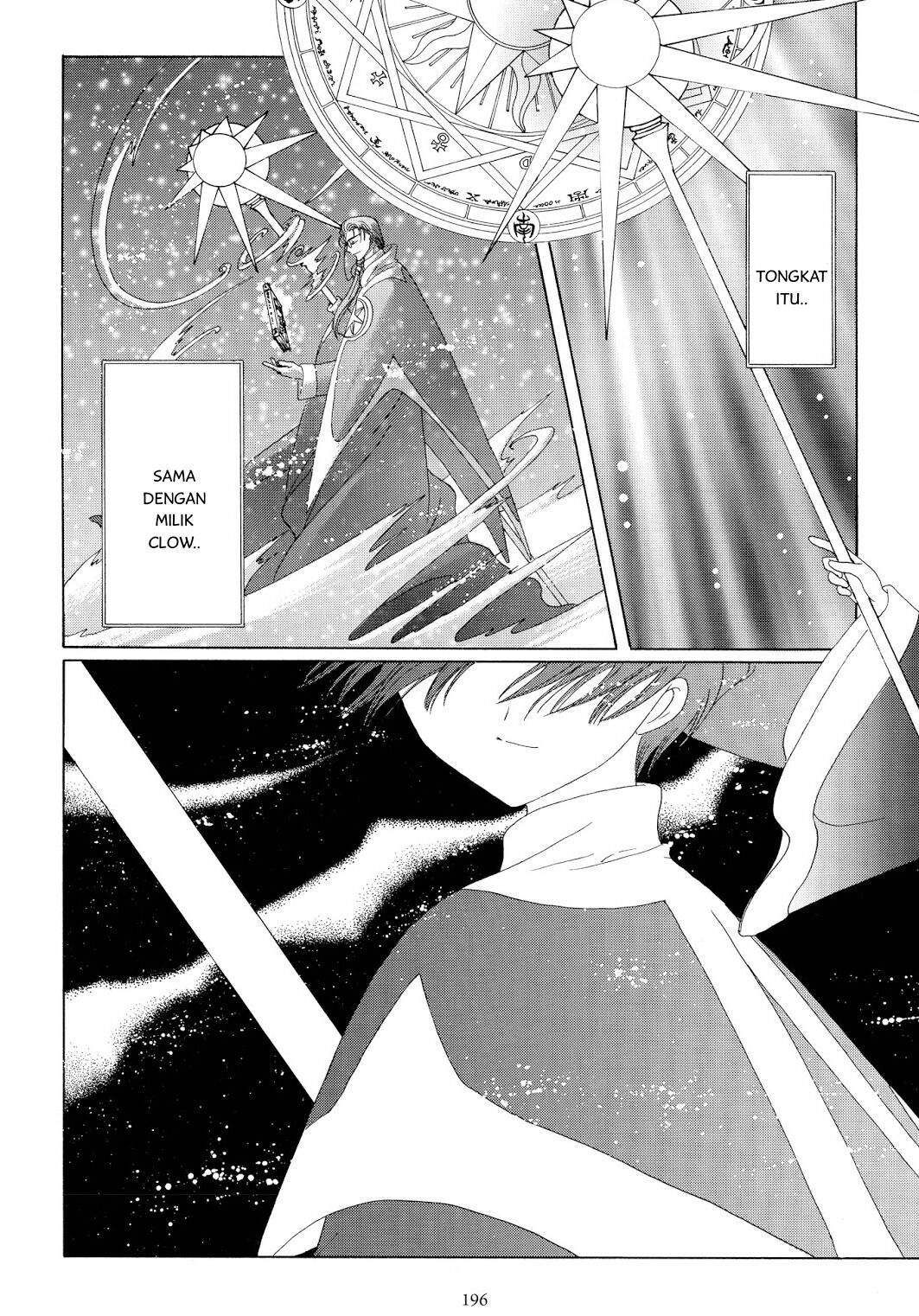 Chapter 43 - halaman 9