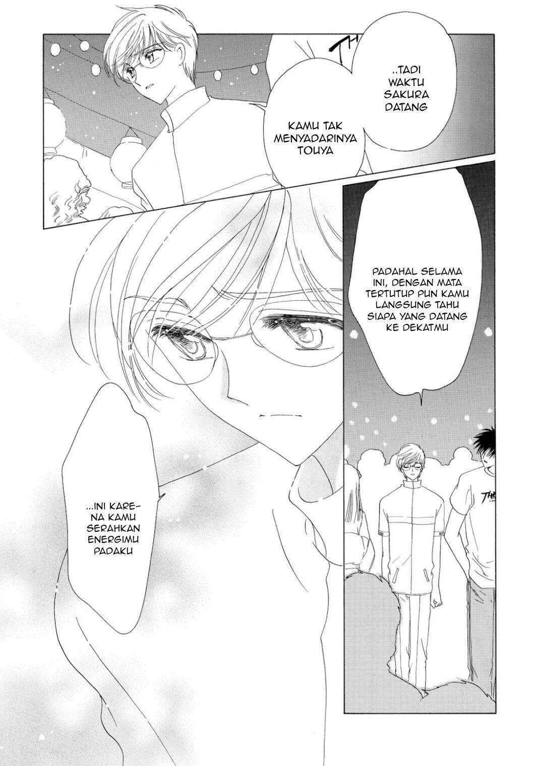 Chapter 42 - halaman 17