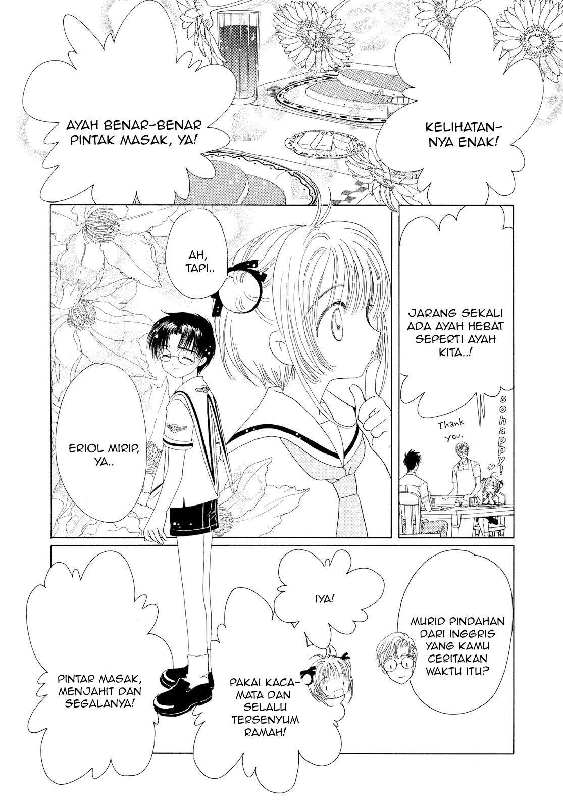 Chapter 41 - halaman 14