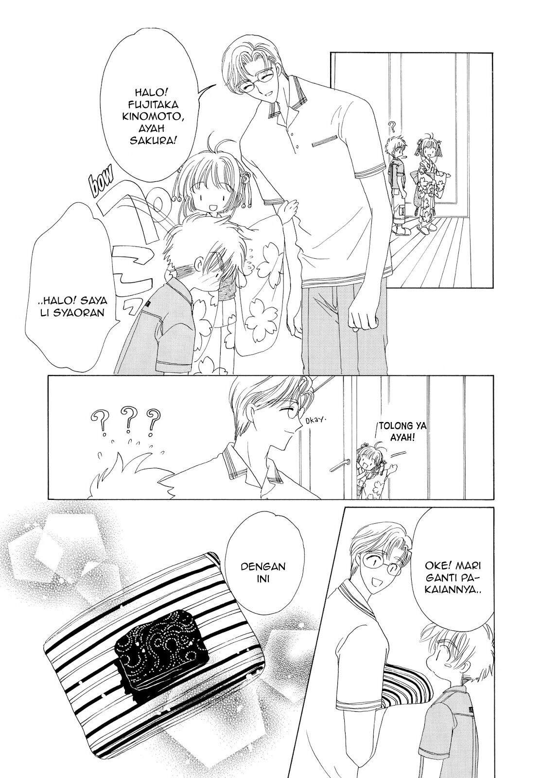 Chapter 41 - halaman 31