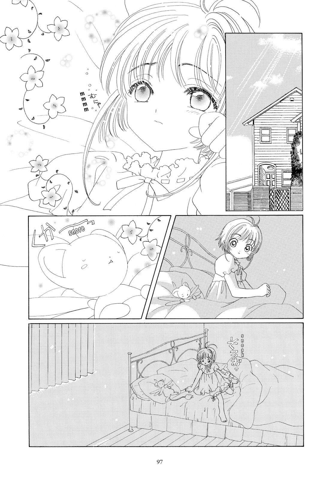 Chapter 41 - halaman 5