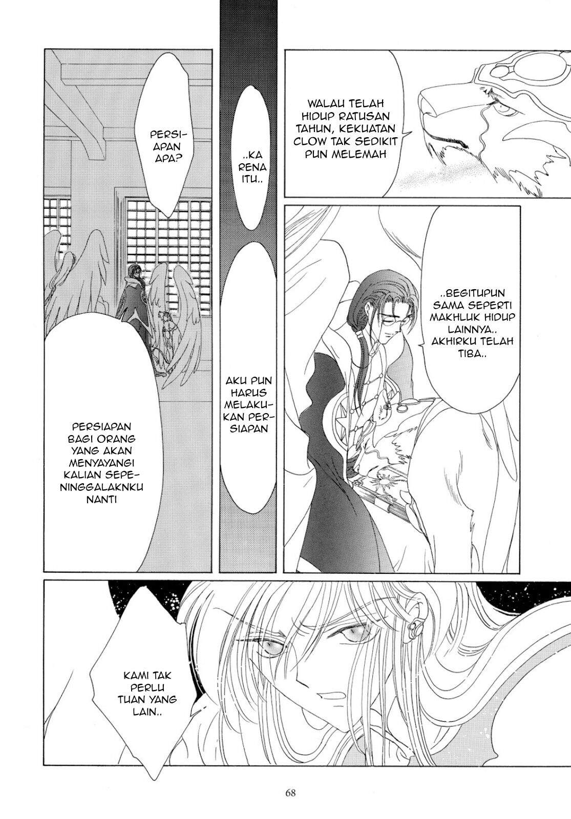 Chapter 40 - halaman 19