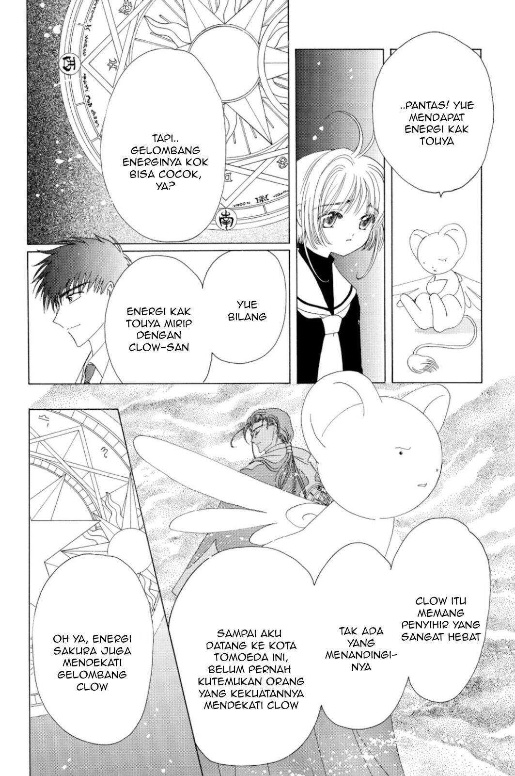 Chapter 39 - halaman 23