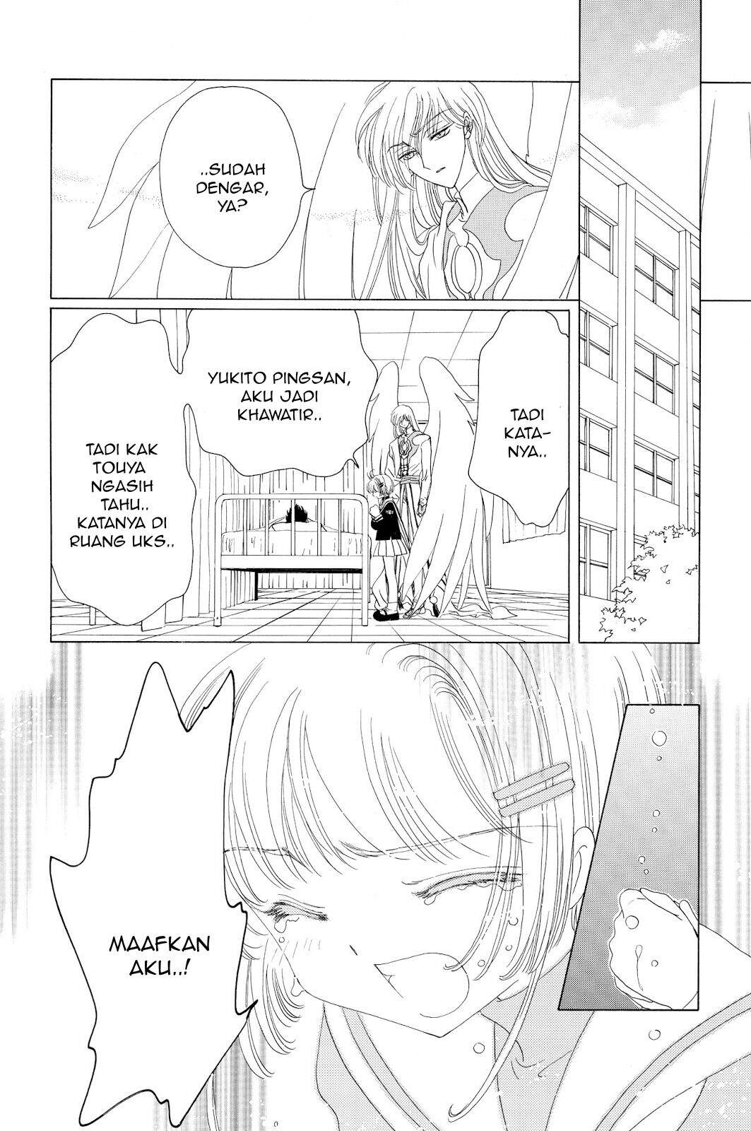 Chapter 39 - halaman 5
