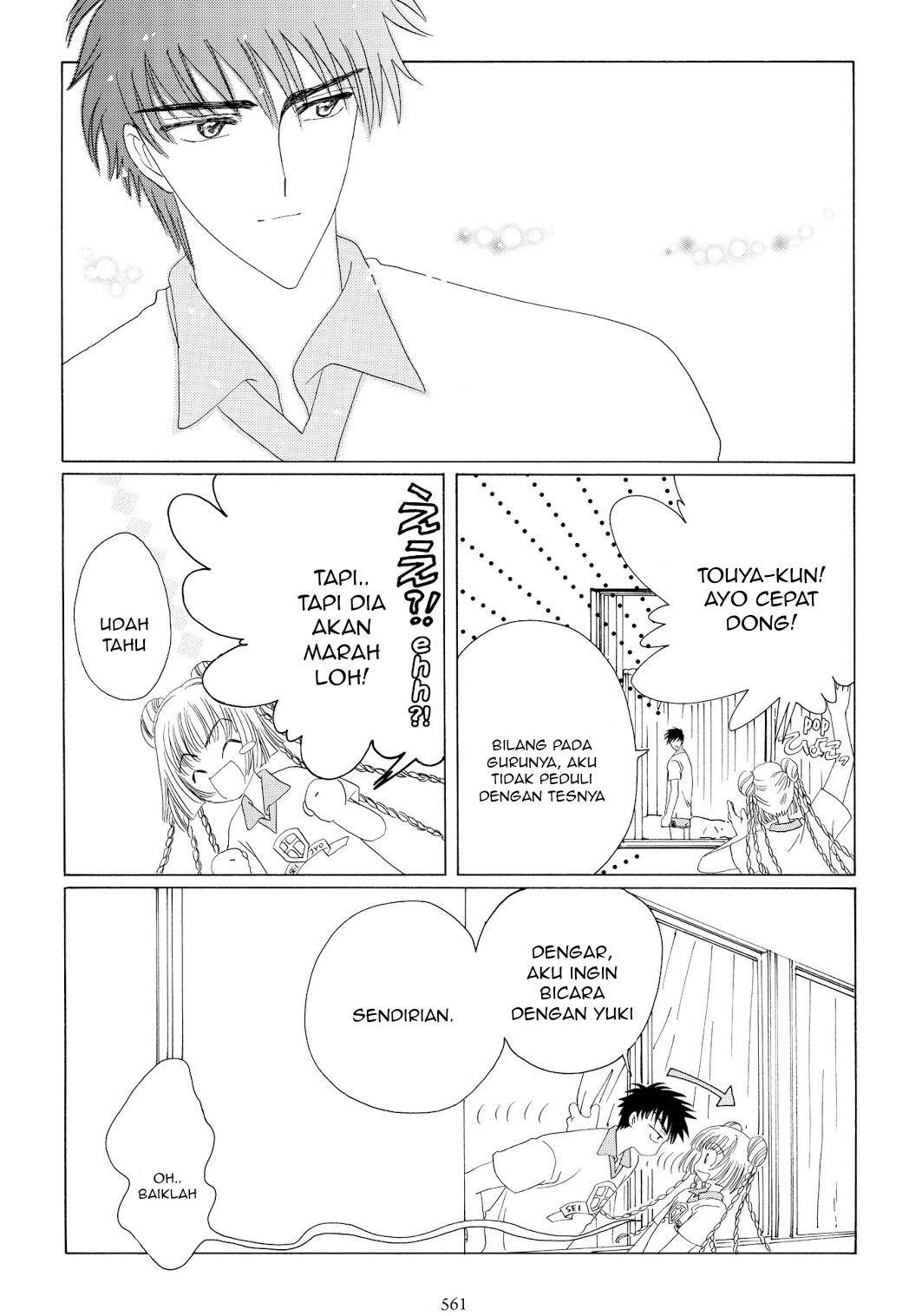Chapter 38 - halaman 37