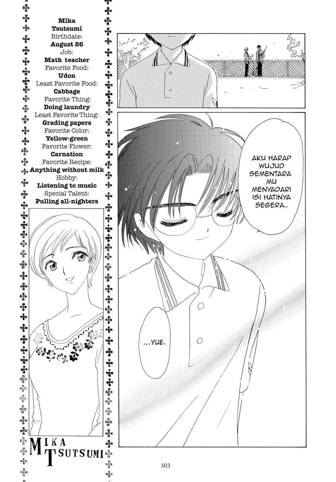 Chapter 37 - halaman 25