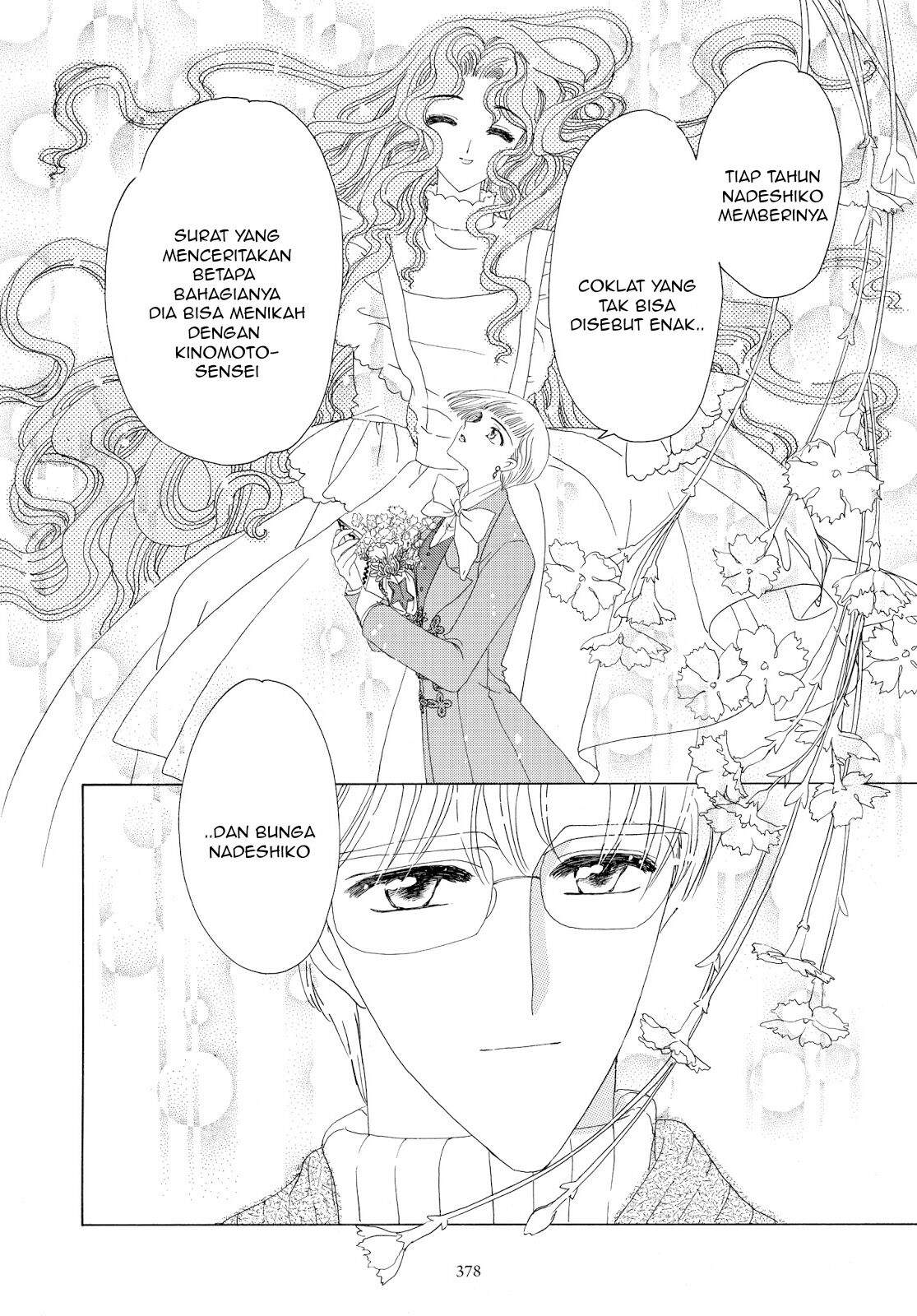Chapter 34 - halaman 45