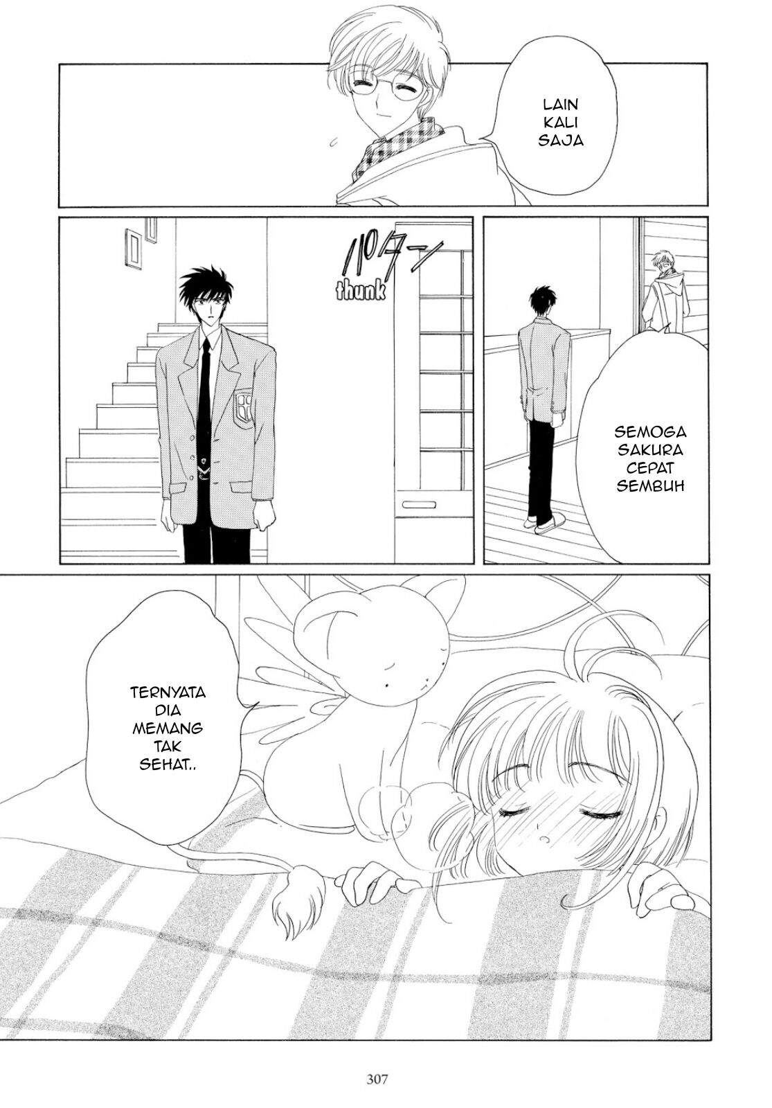 Chapter 33 - halaman 21